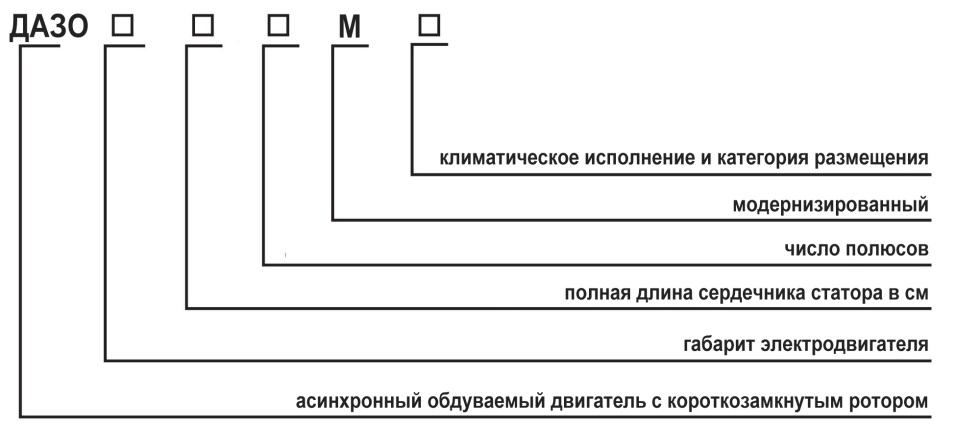201701080127