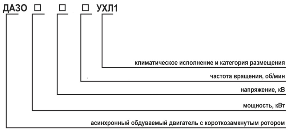 201712250813